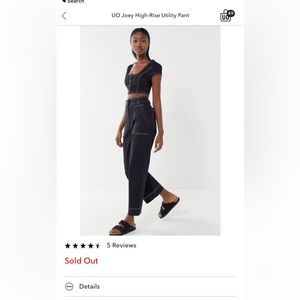 Urban Outfitters Joey High - Rise Utility Pant - NEVER WORN